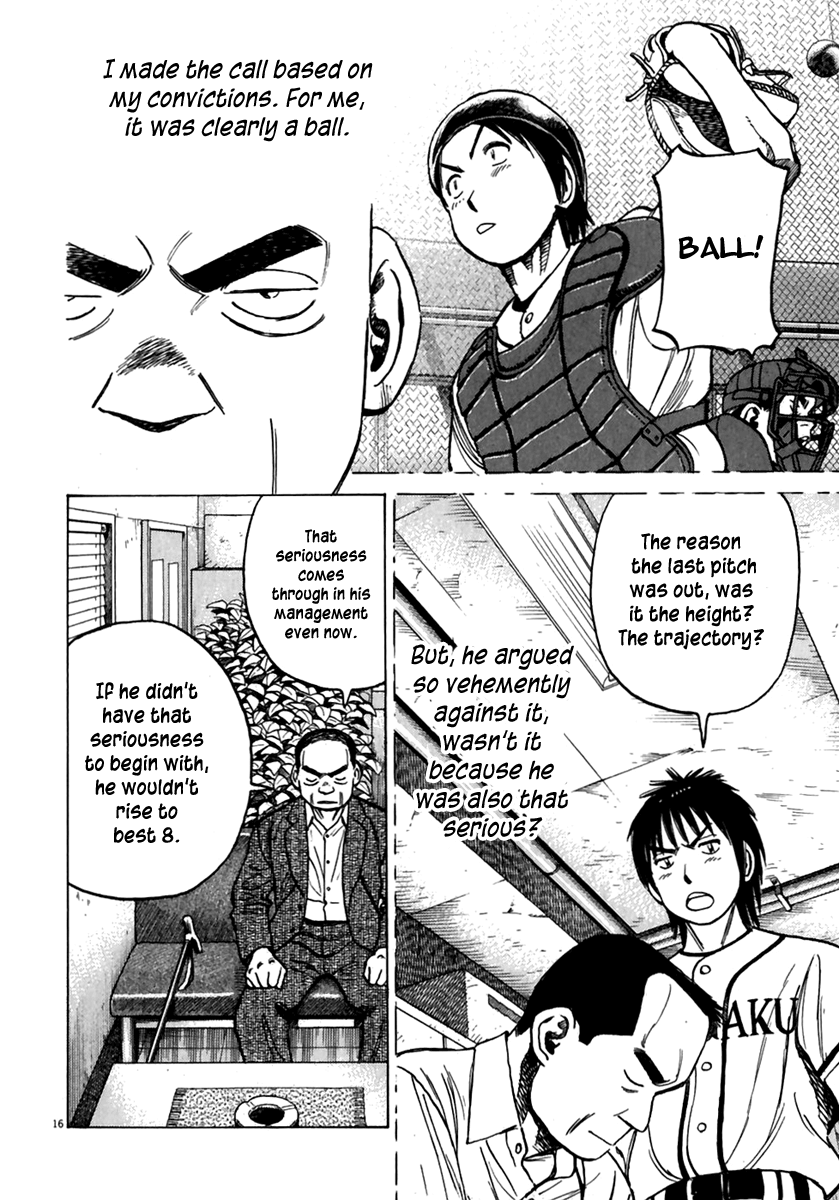 Read Last Inning Manga Online