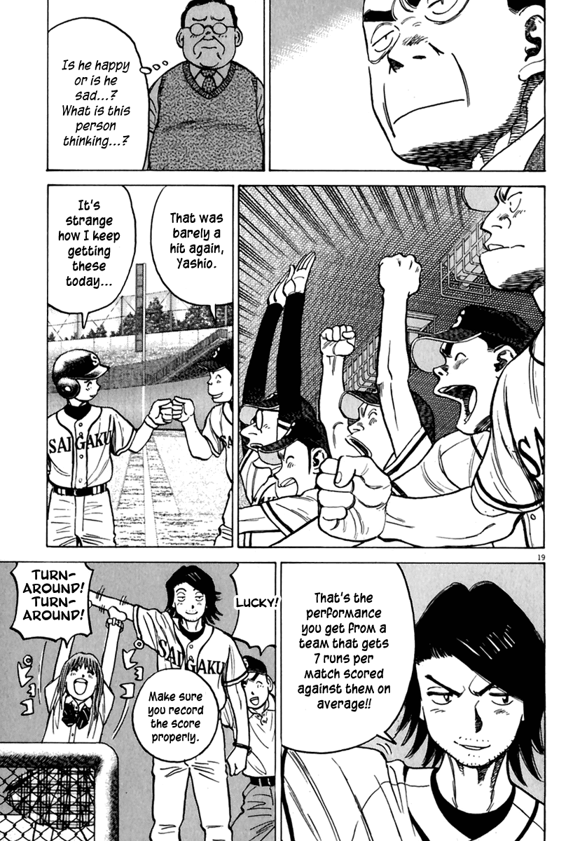 Read Last Inning Manga Online