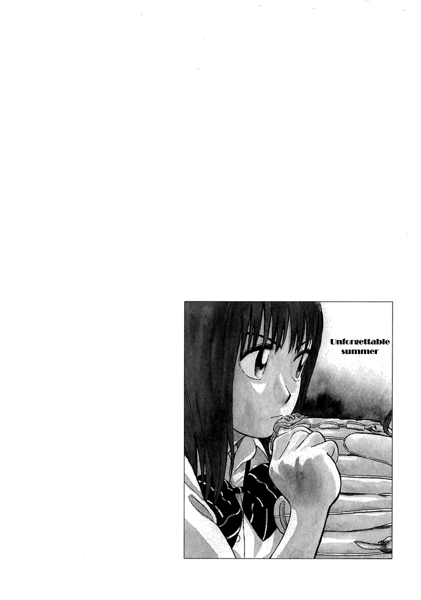 Read Last Inning Manga Online