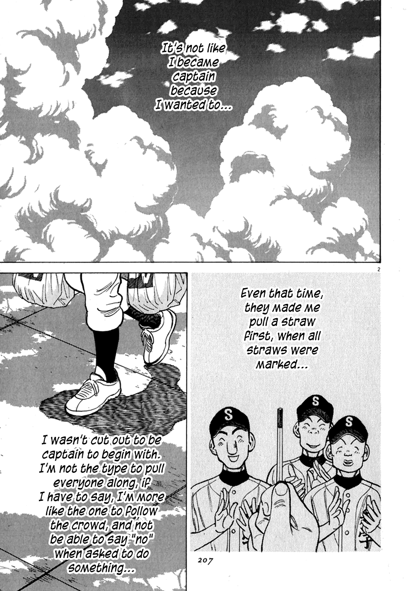 Read Last Inning Manga Online