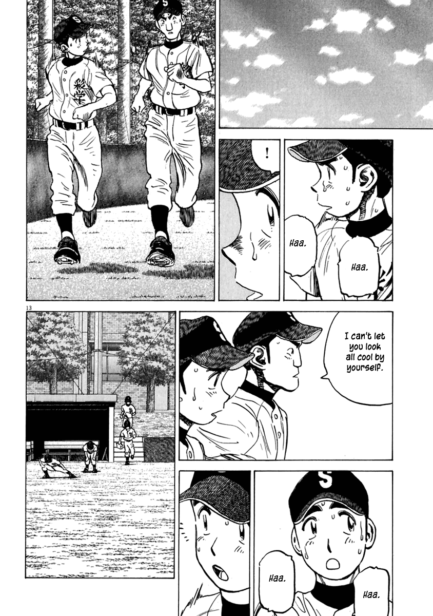 Read Last Inning Manga Online
