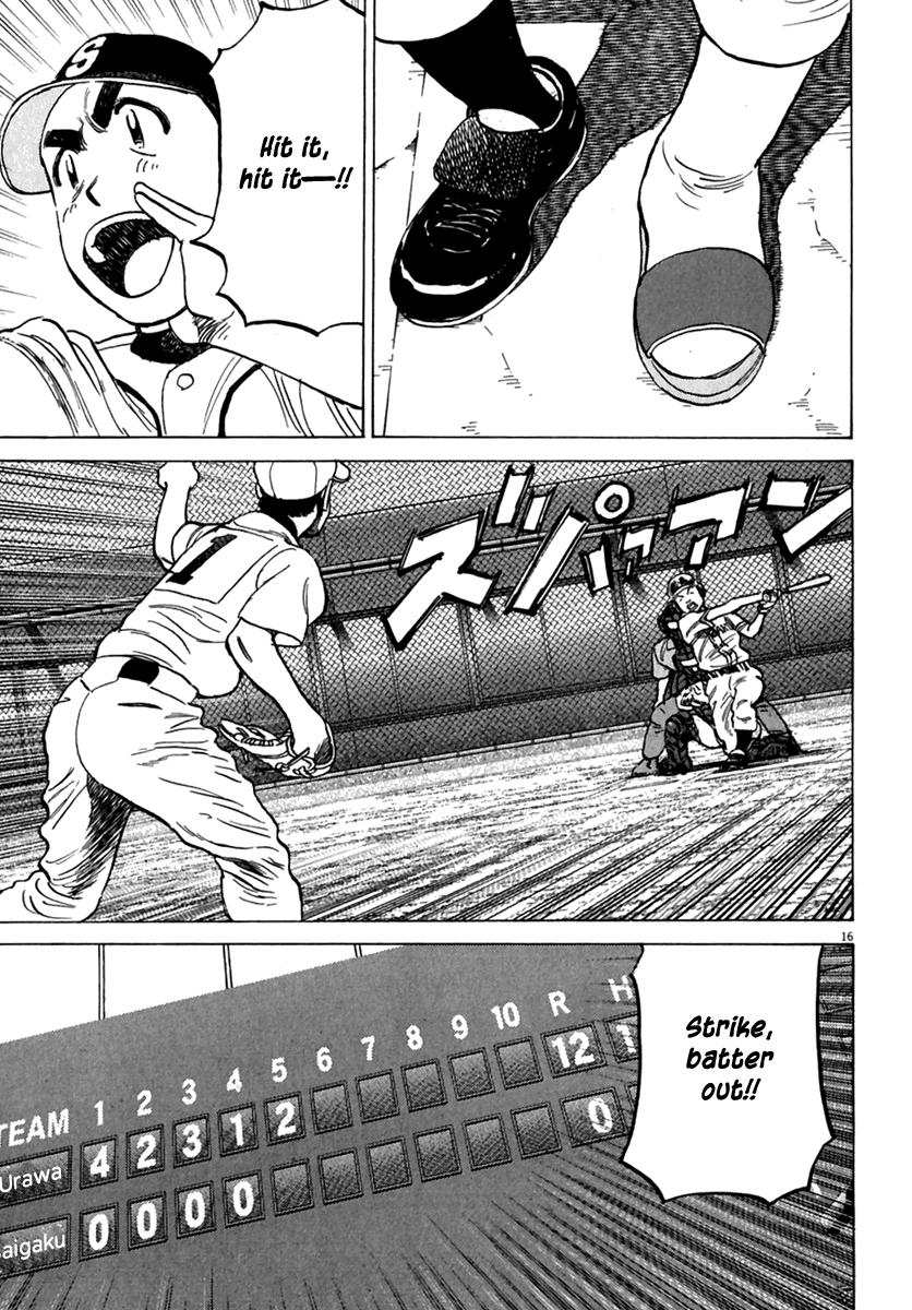 Read Last Inning Manga Online