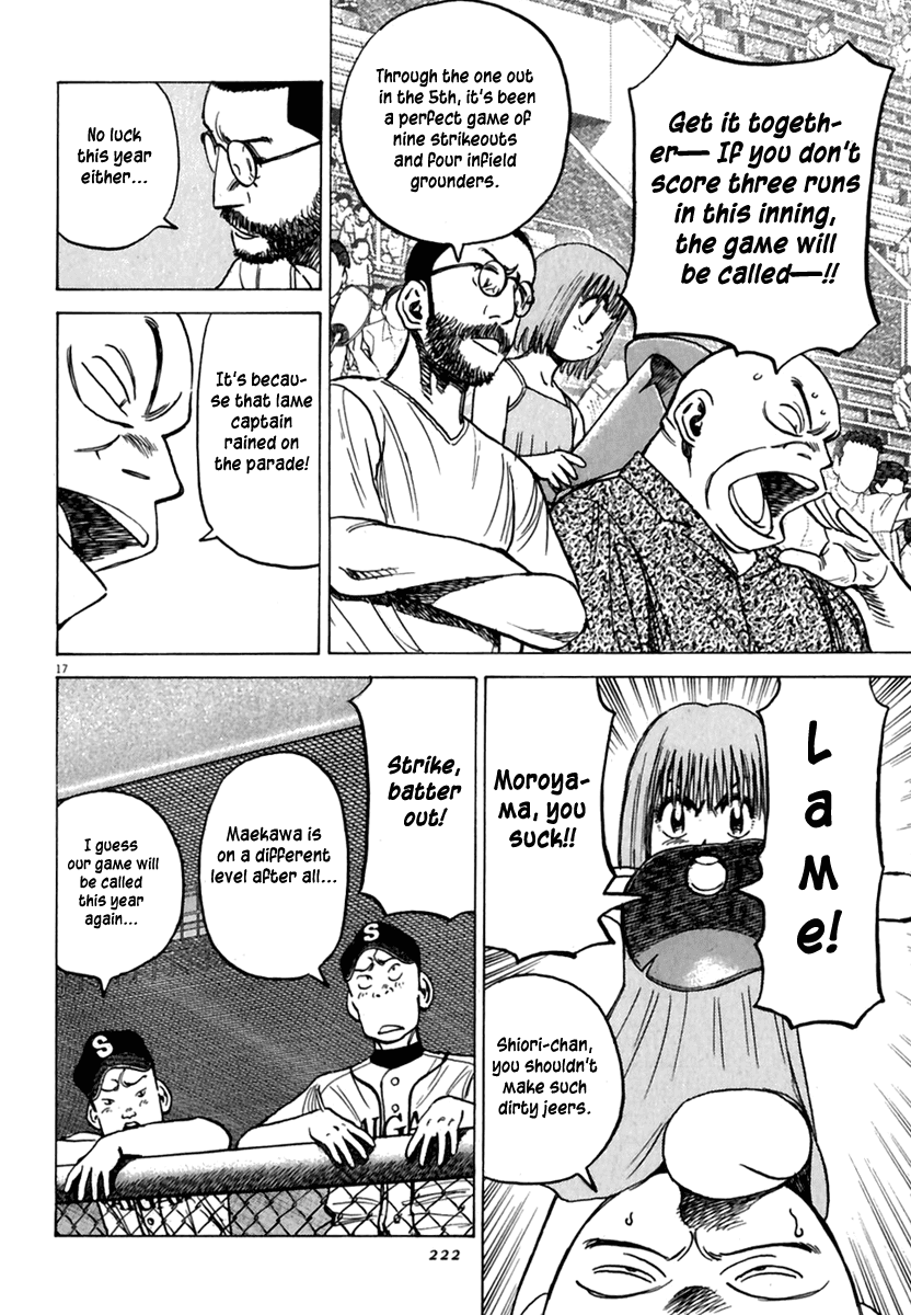 Read Last Inning Manga Online