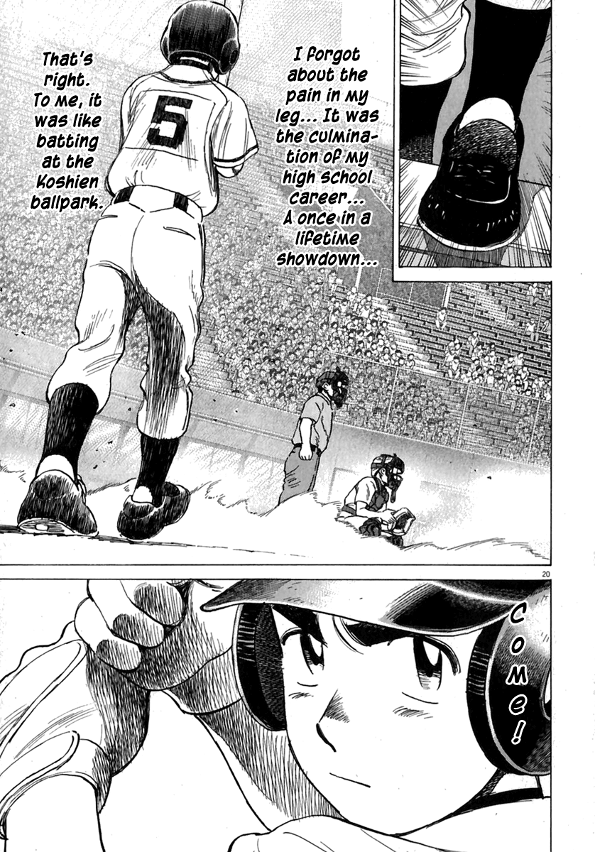Read Last Inning Manga Online