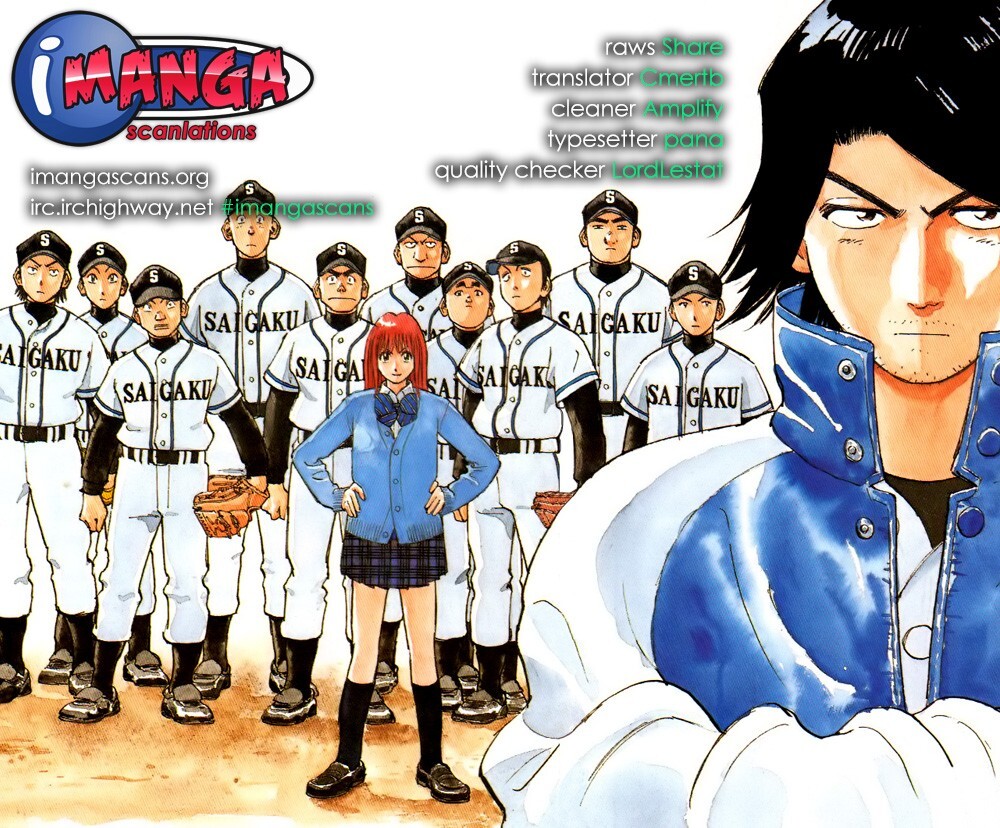 Read Last Inning Manga Online