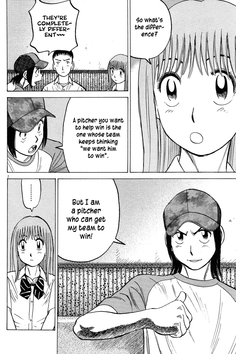 Read Last Inning Manga Online