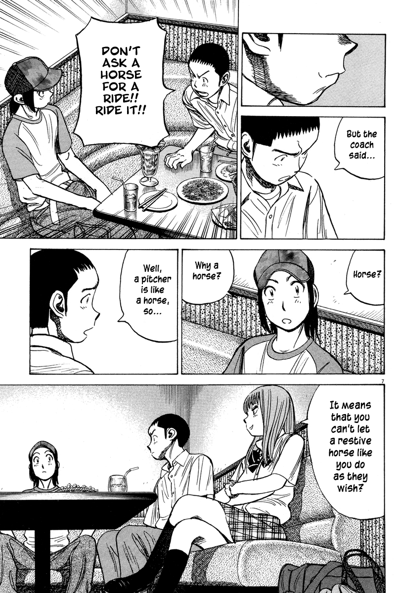 Read Last Inning Manga Online