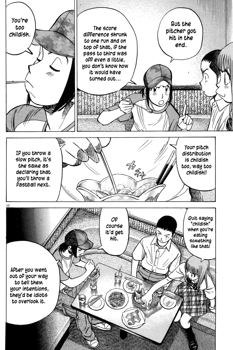 Read Last Inning Manga Online
