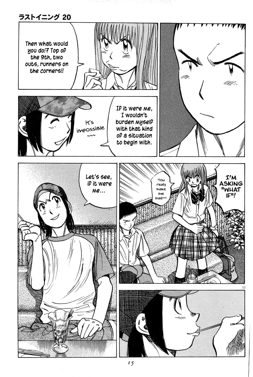 Read Last Inning Manga Online