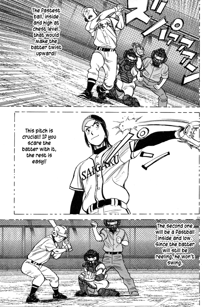 Read Last Inning Manga Online
