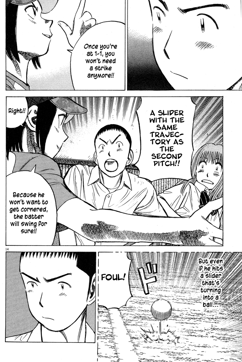 Read Last Inning Manga Online
