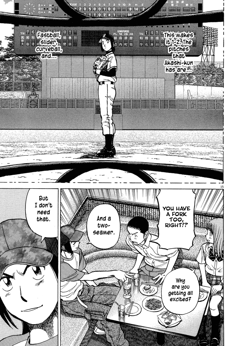 Read Last Inning Manga Online
