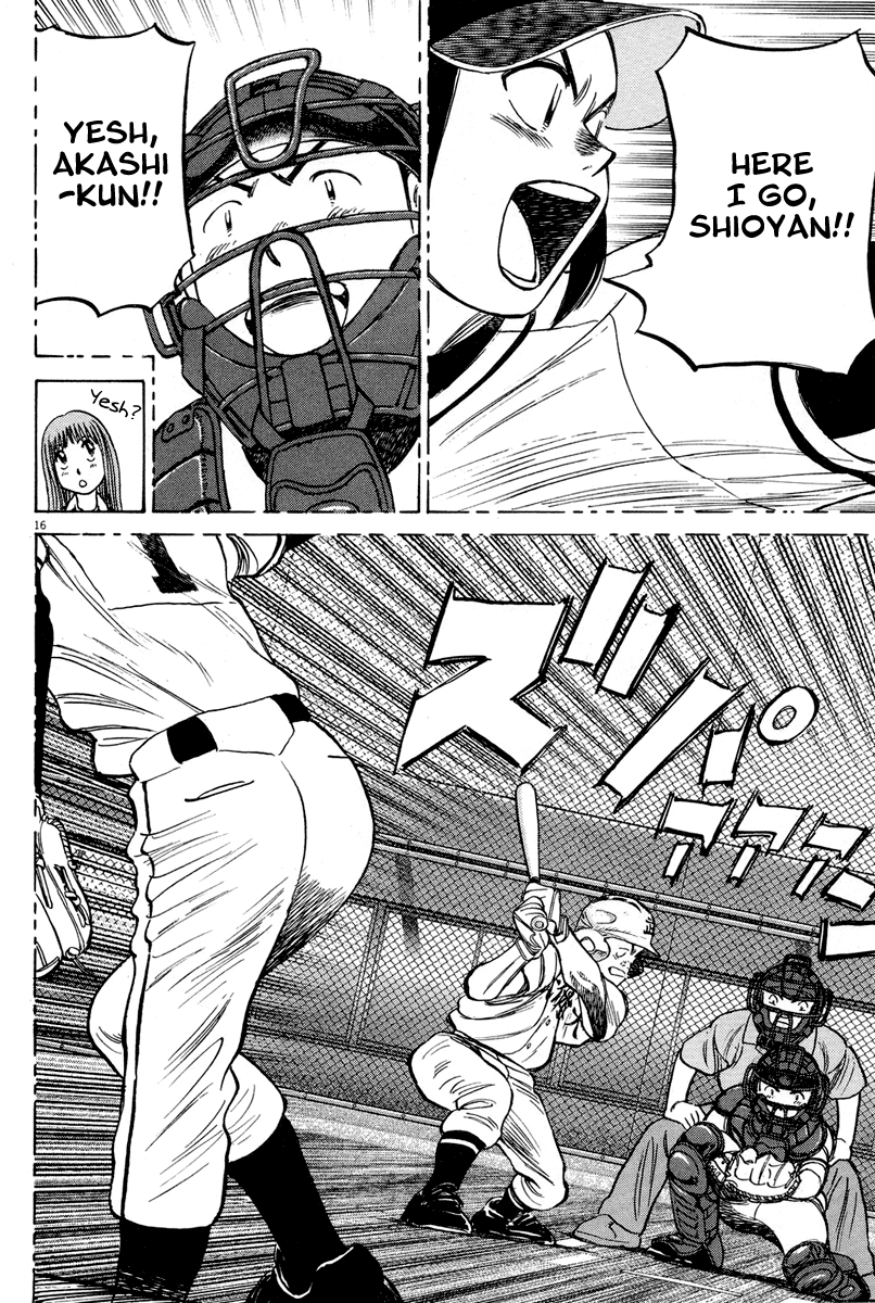 Read Last Inning Manga Online
