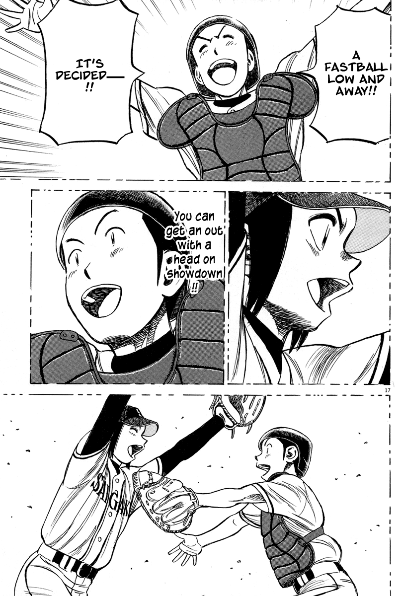 Read Last Inning Manga Online