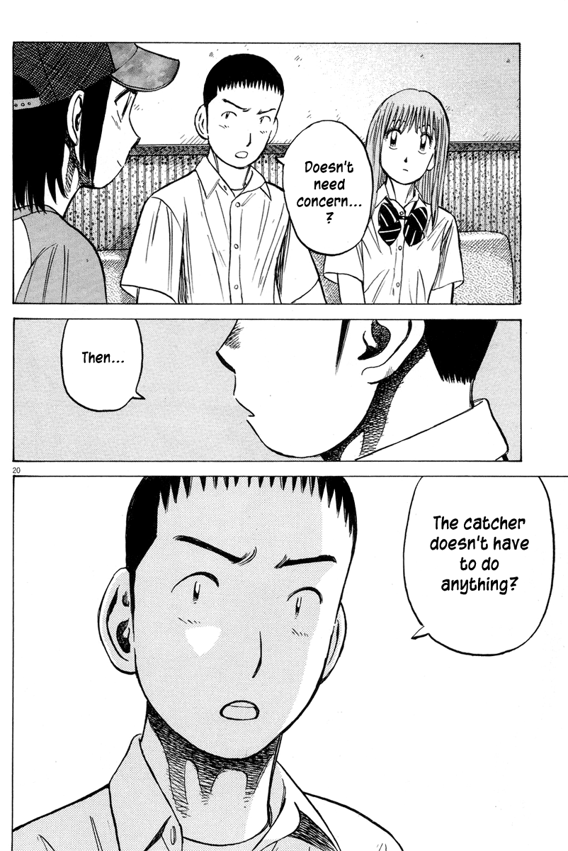 Read Last Inning Manga Online