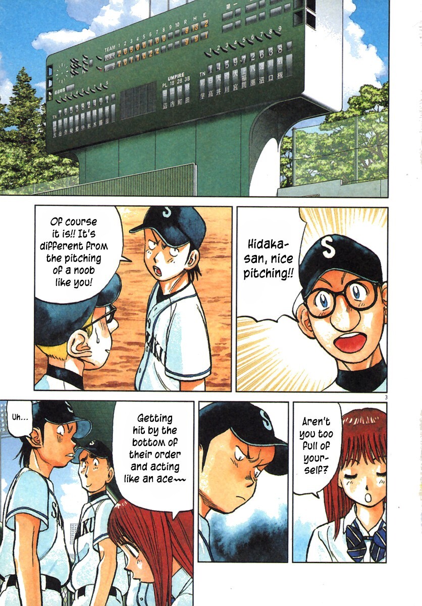 Read Last Inning Manga Online