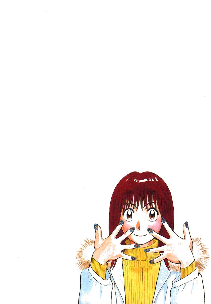 Read Last Inning Manga Online