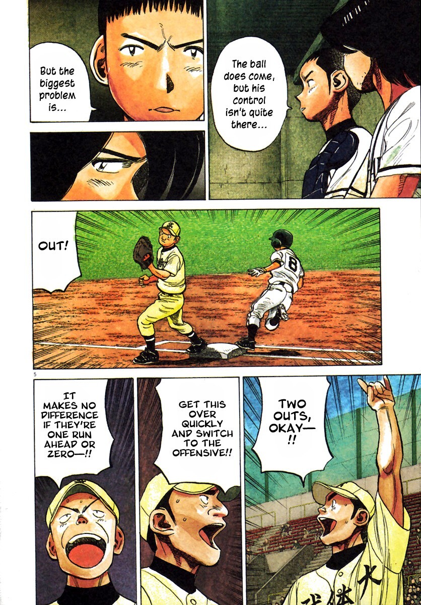 Read Last Inning Manga Online