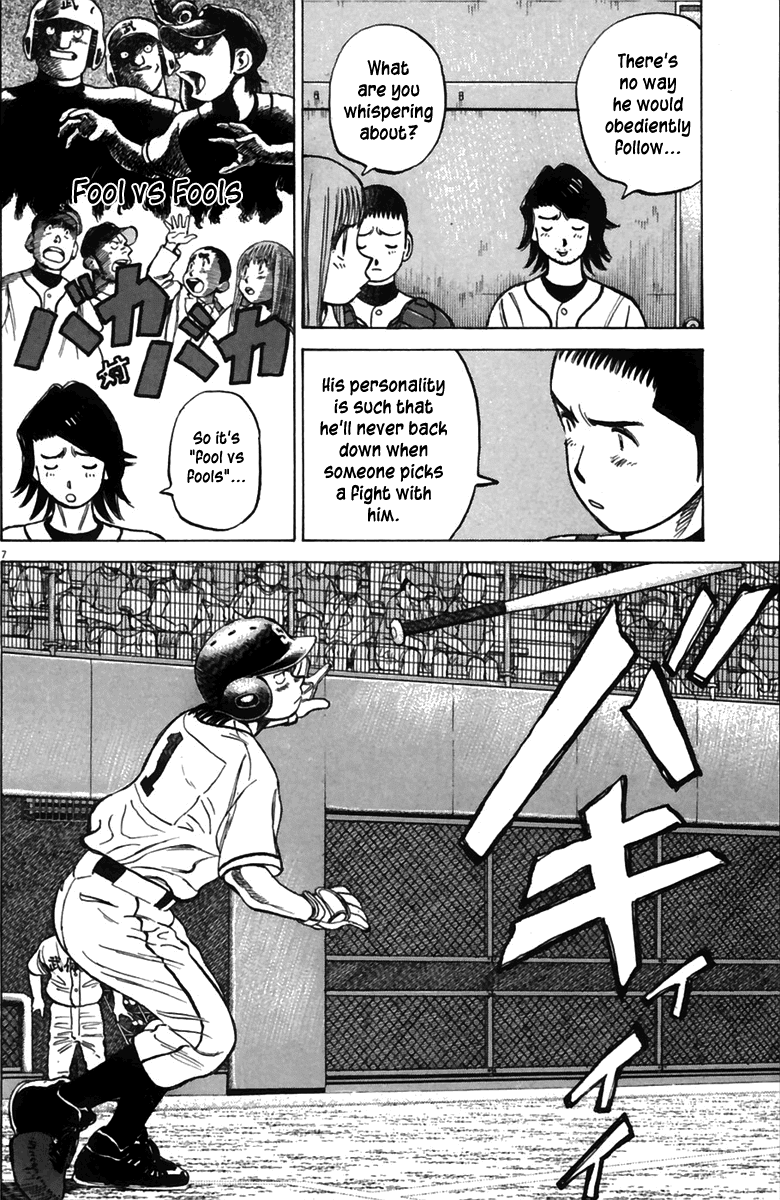 Read Last Inning Manga Online
