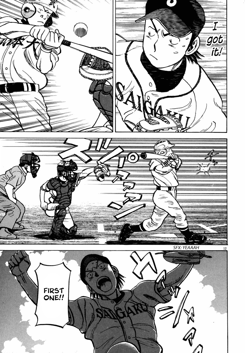 Read Last Inning Manga Online