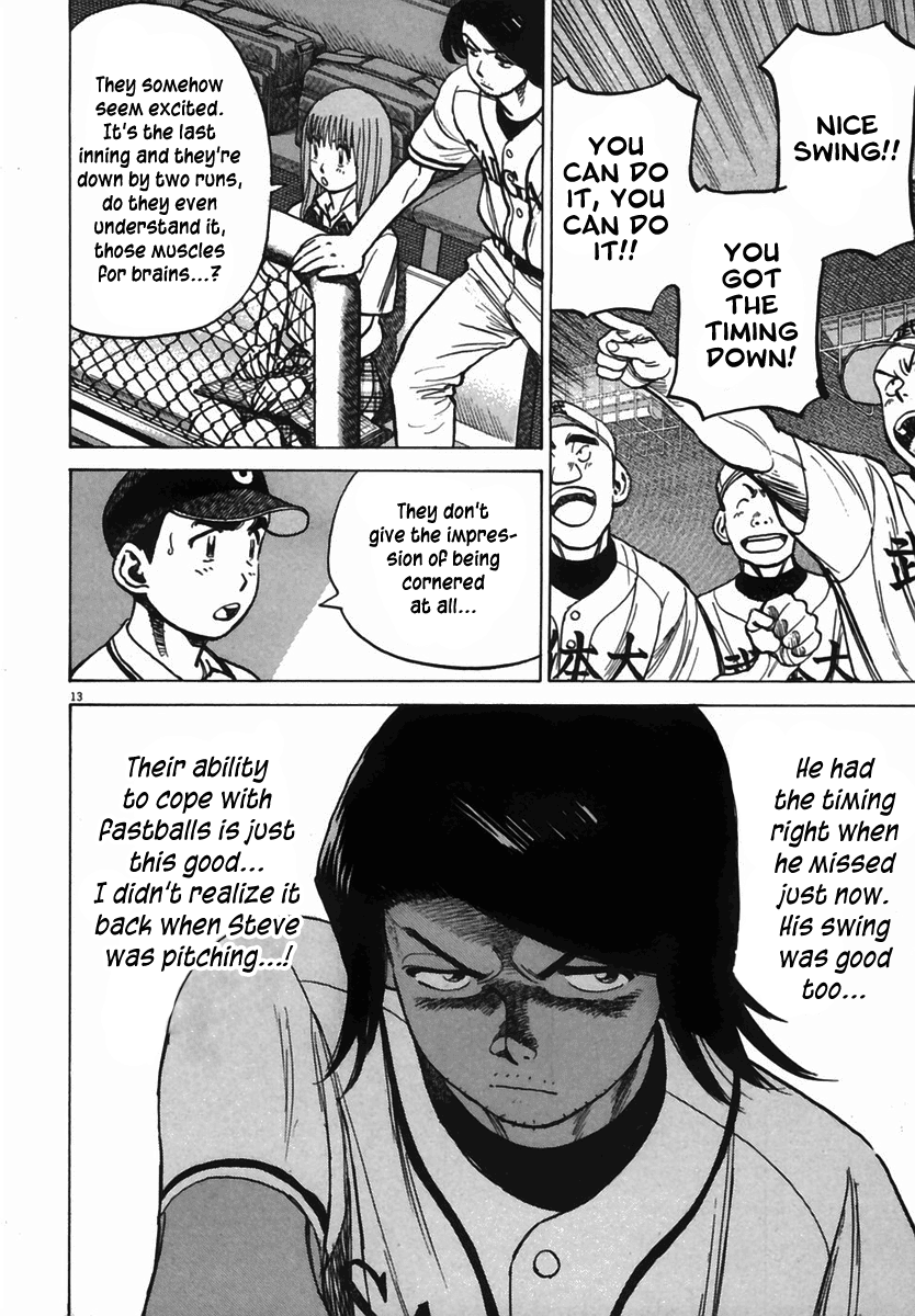 Read Last Inning Manga Online