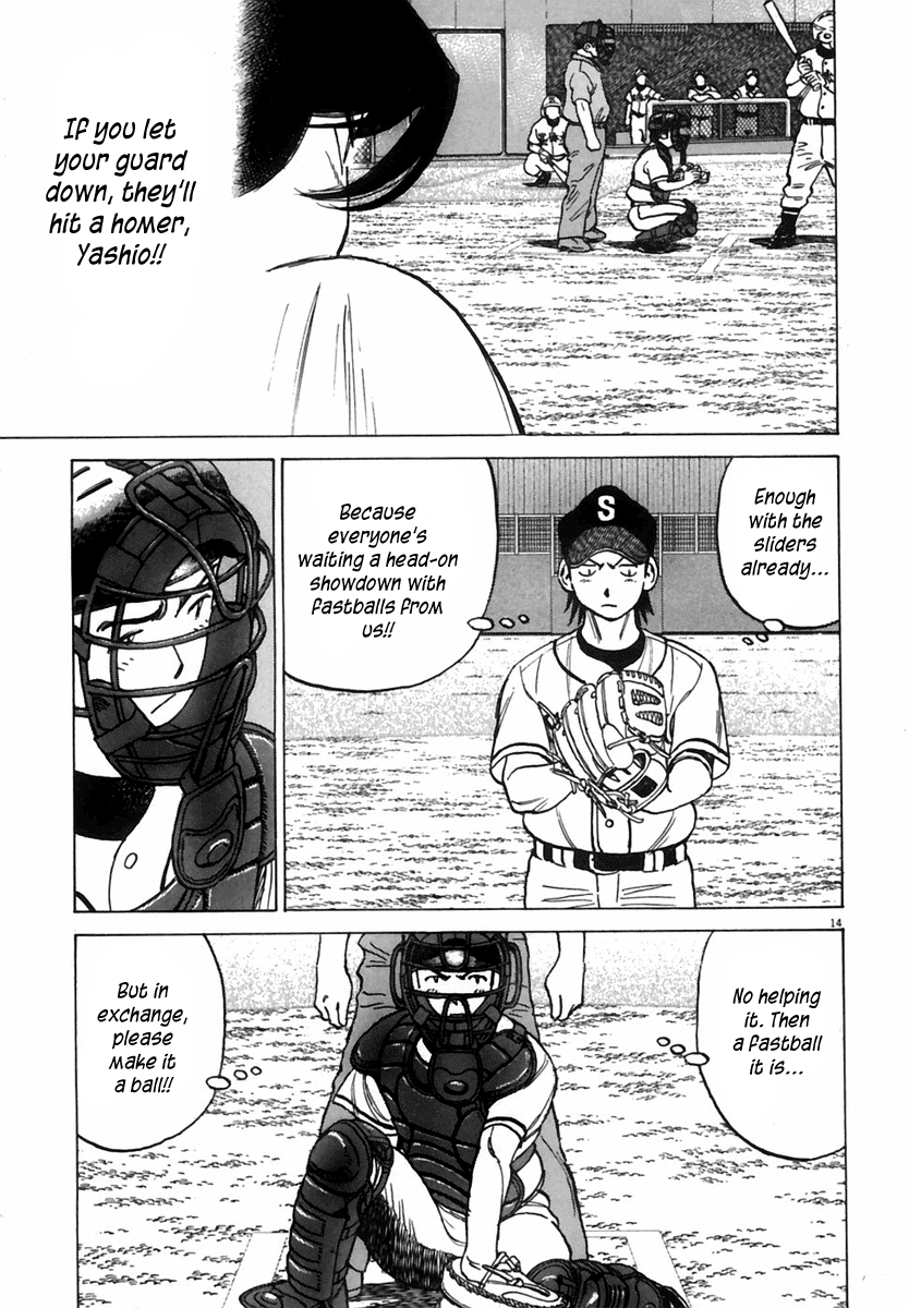 Read Last Inning Manga Online