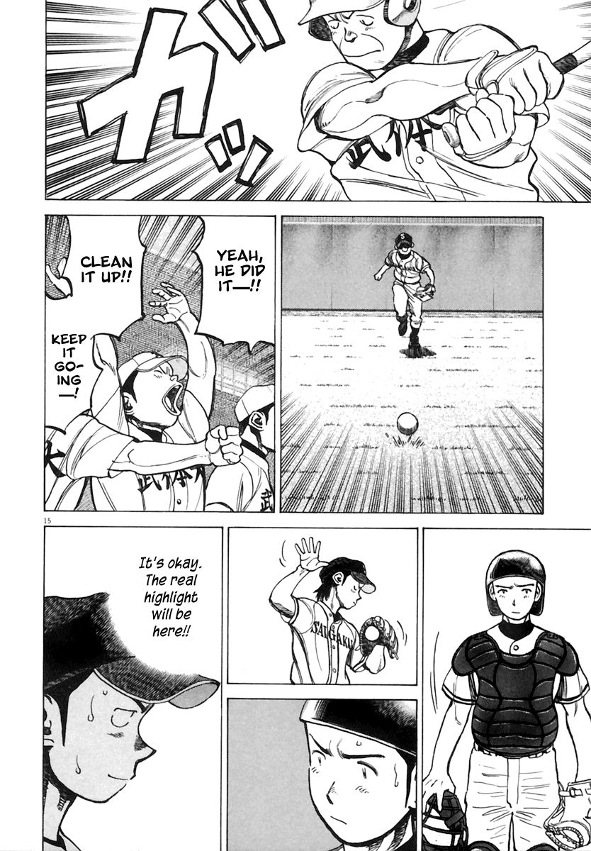 Read Last Inning Manga Online