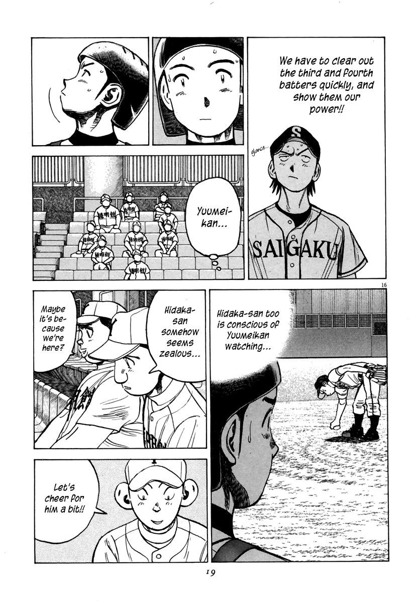 Read Last Inning Manga Online