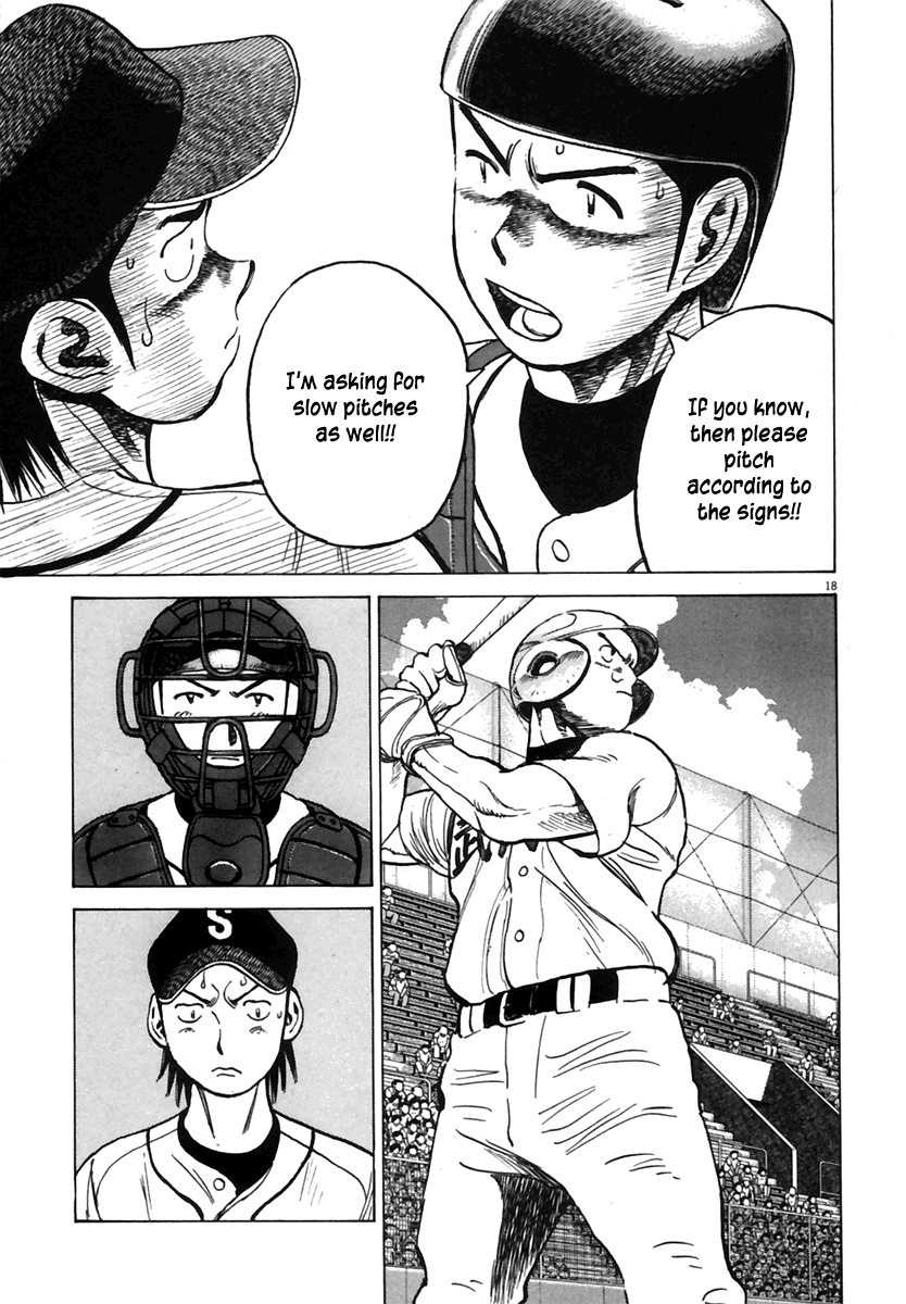 Read Last Inning Manga Online
