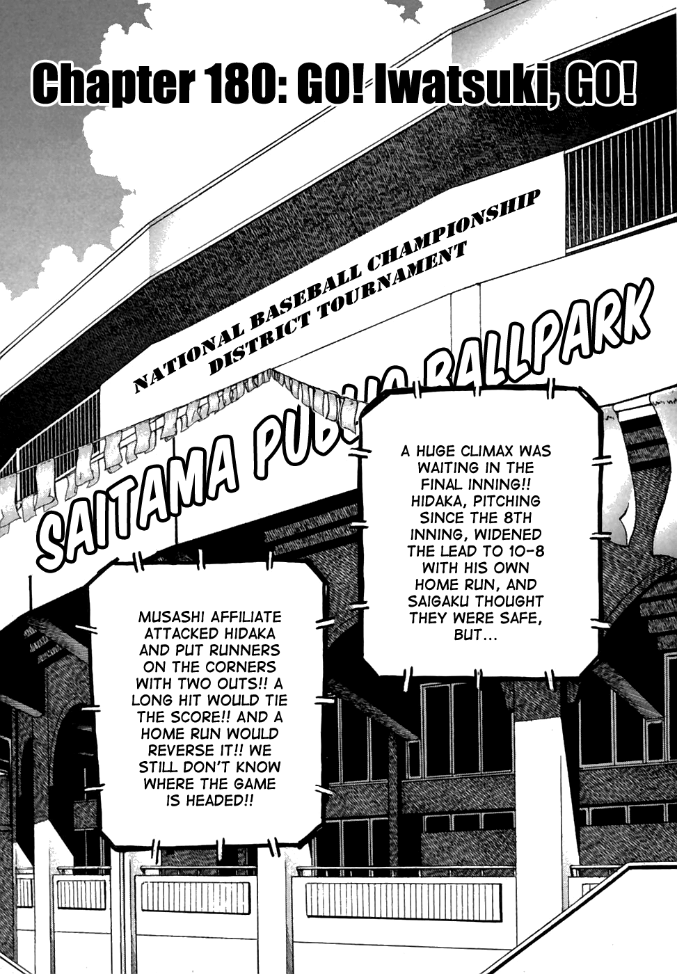 Read Last Inning Manga Online