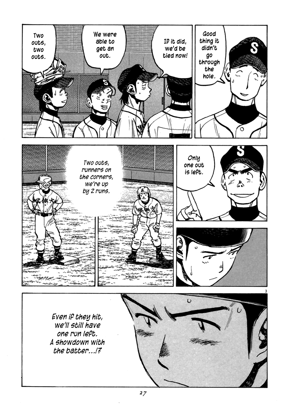 Read Last Inning Manga Online