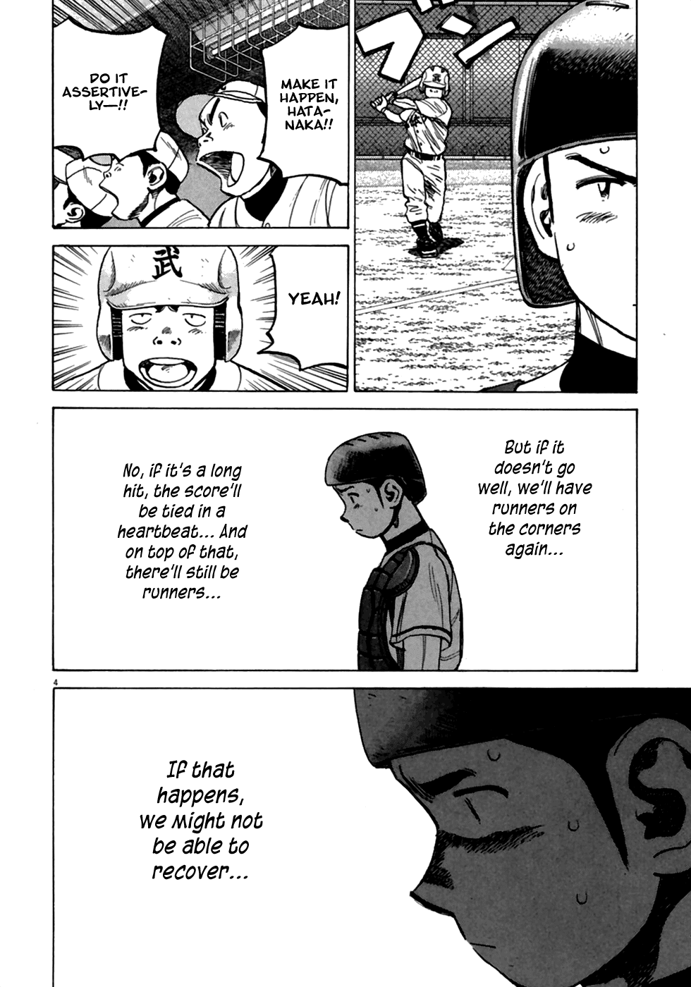Read Last Inning Manga Online