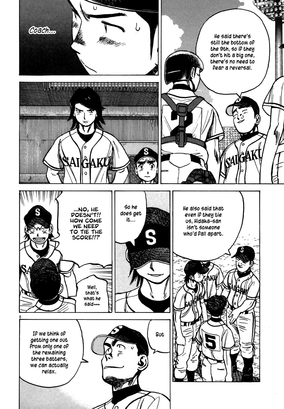 Read Last Inning Manga Online