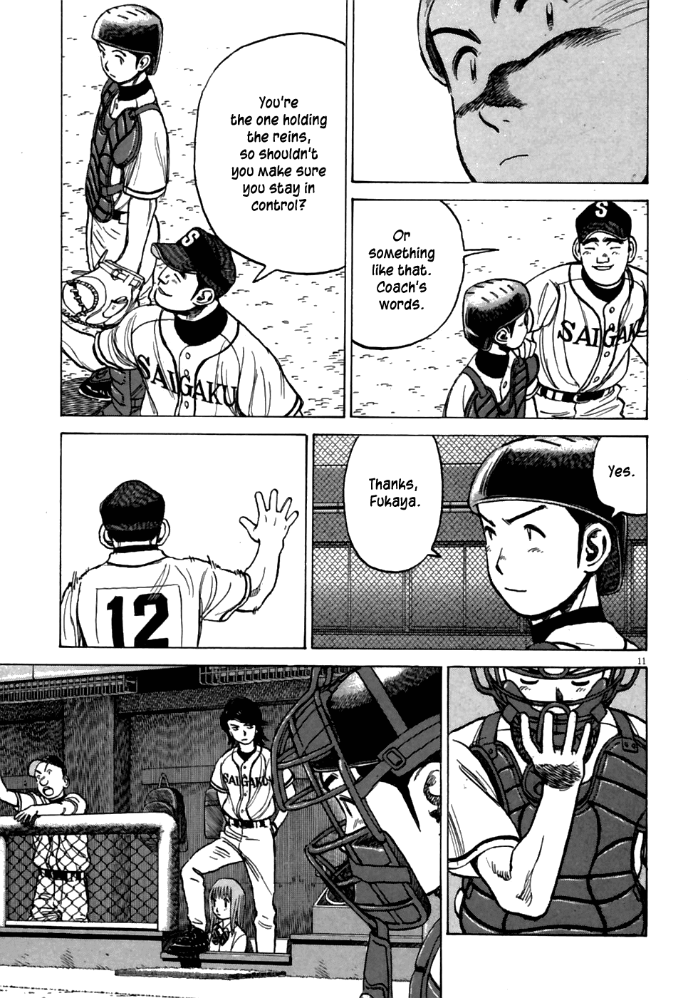 Read Last Inning Manga Online