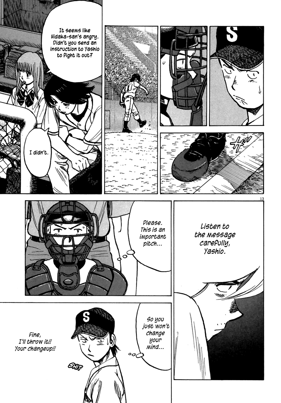 Read Last Inning Manga Online