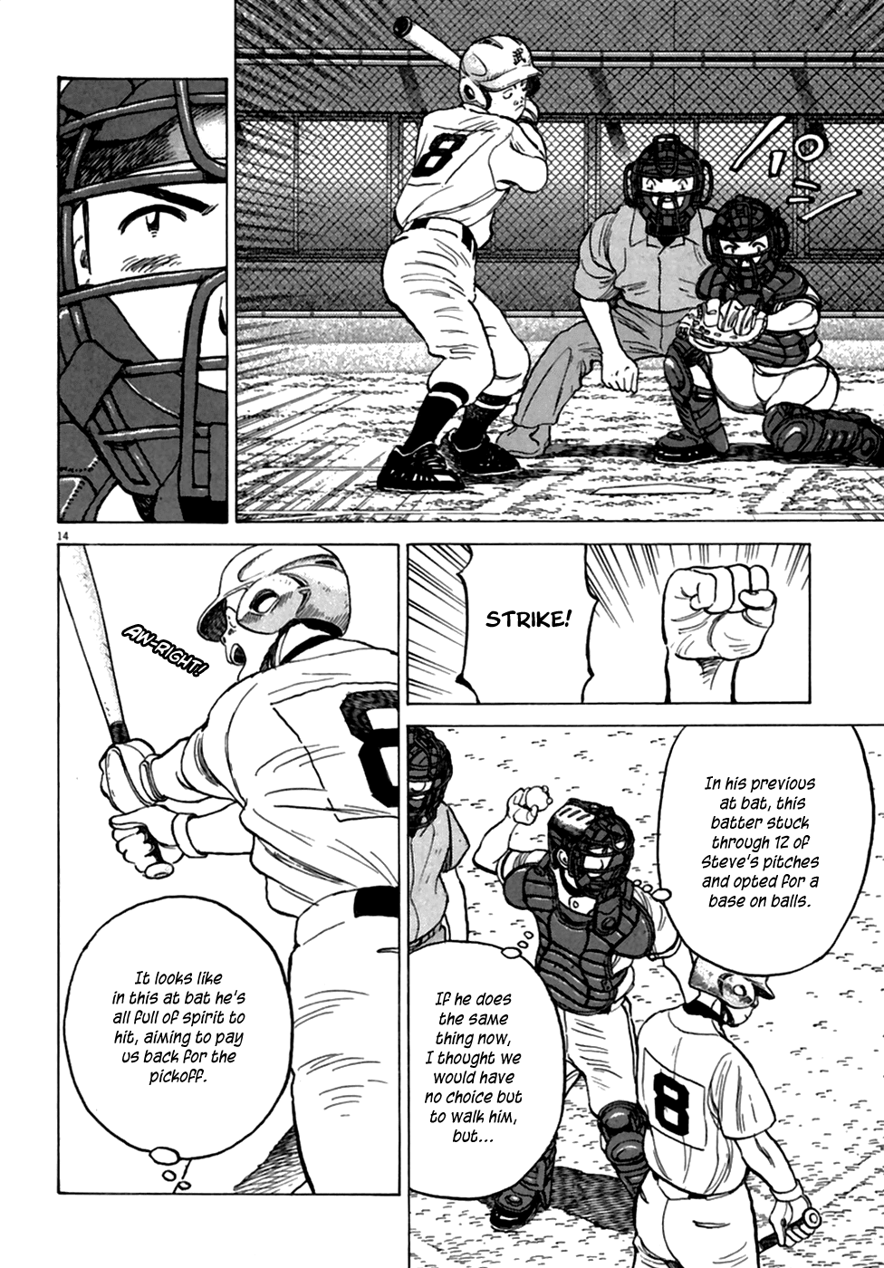 Read Last Inning Manga Online