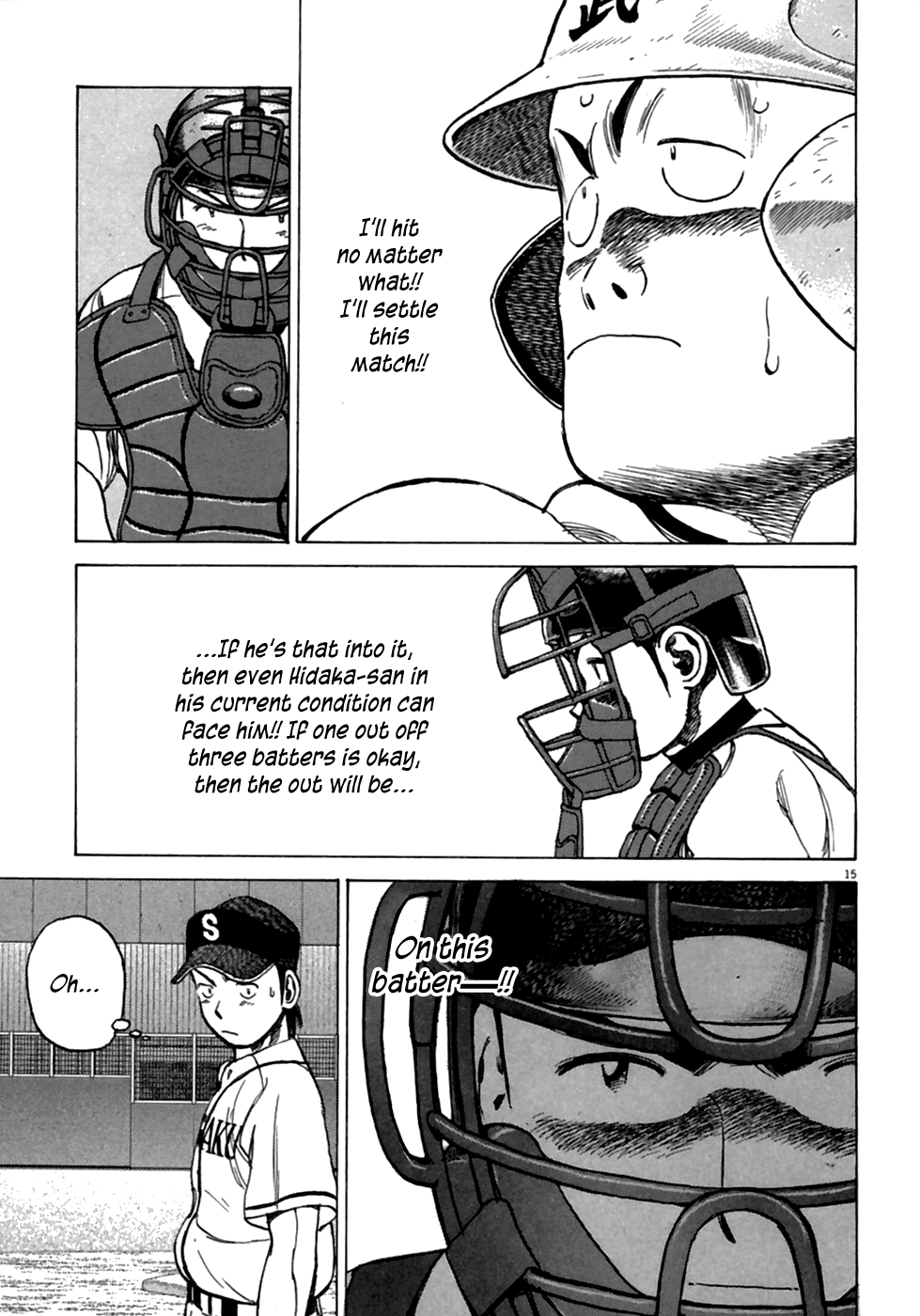 Read Last Inning Manga Online