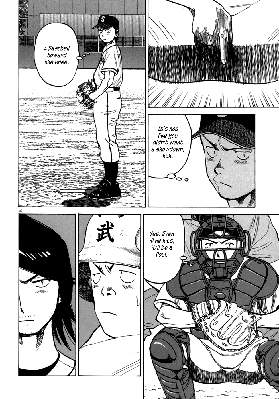 Read Last Inning Manga Online