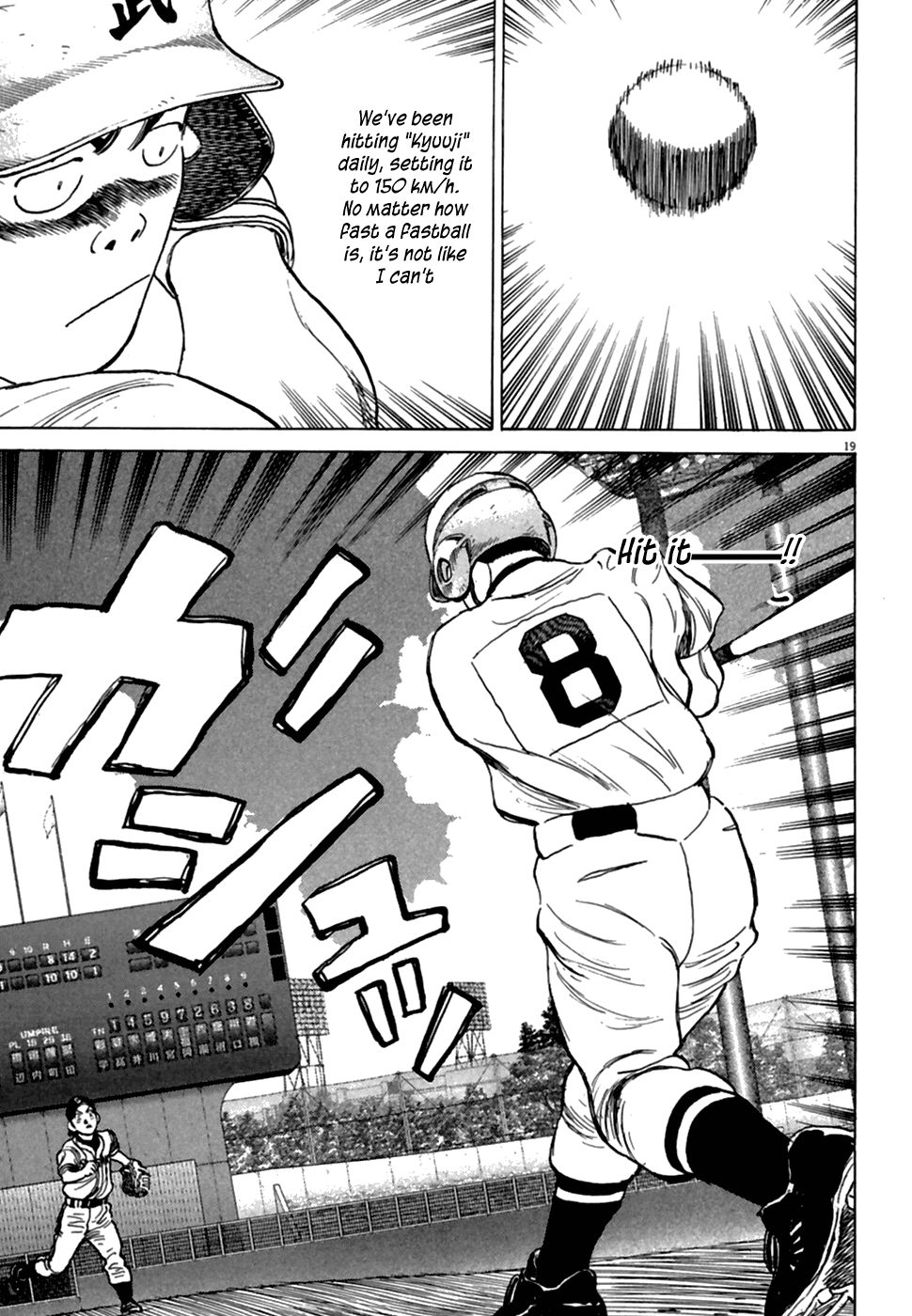 Read Last Inning Manga Online