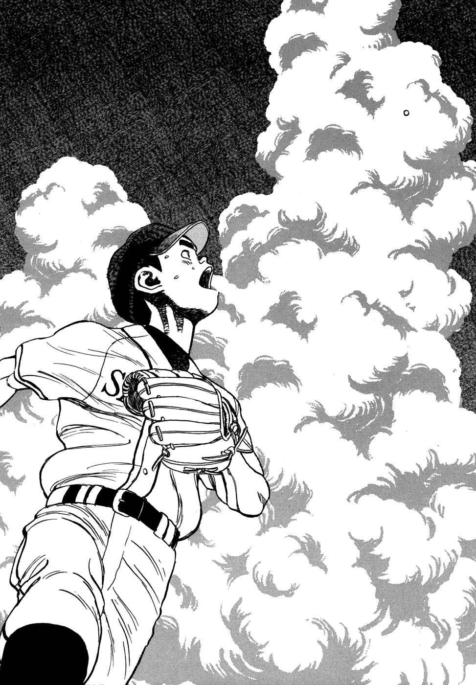 Read Last Inning Manga Online