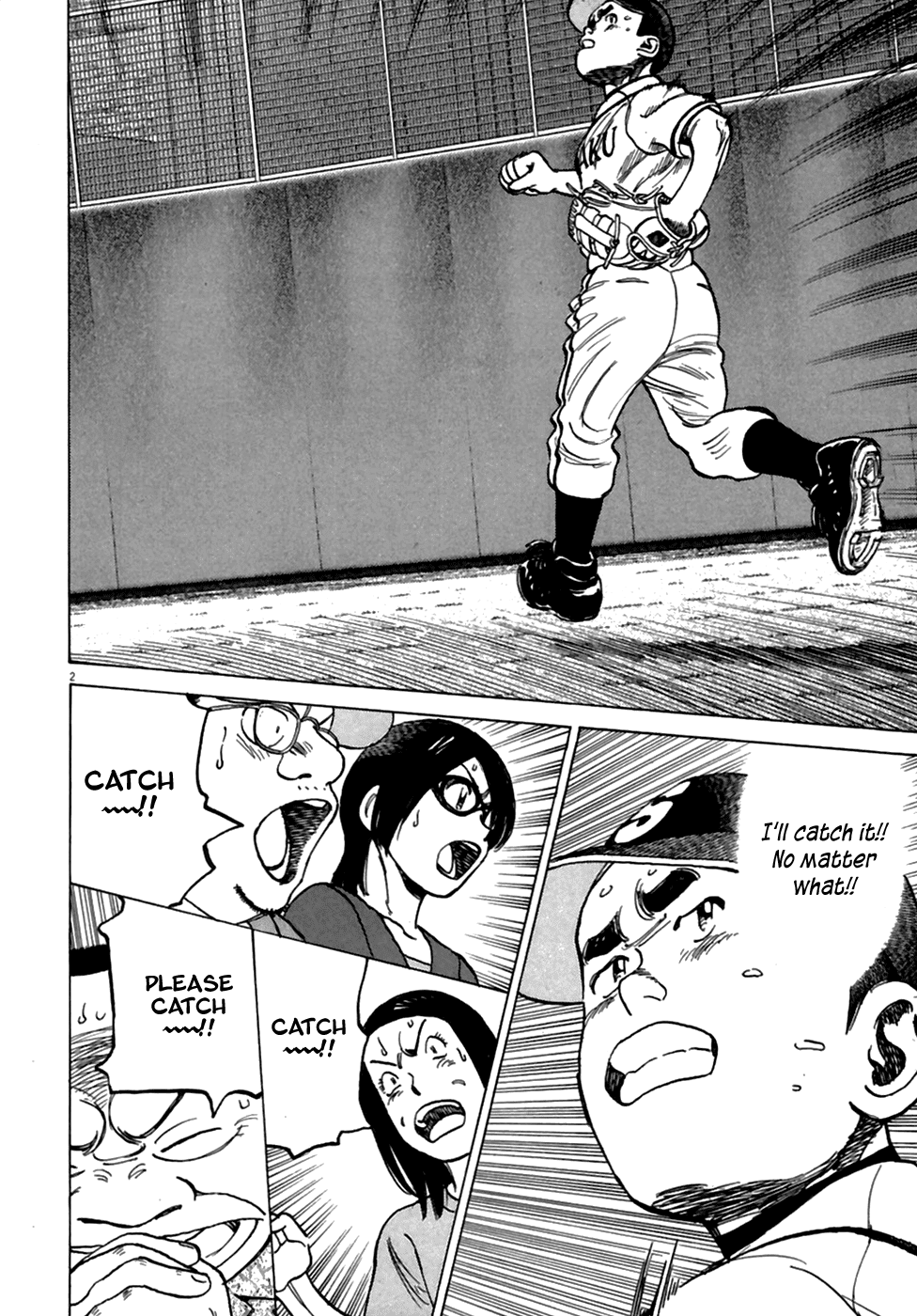 Read Last Inning Manga Online