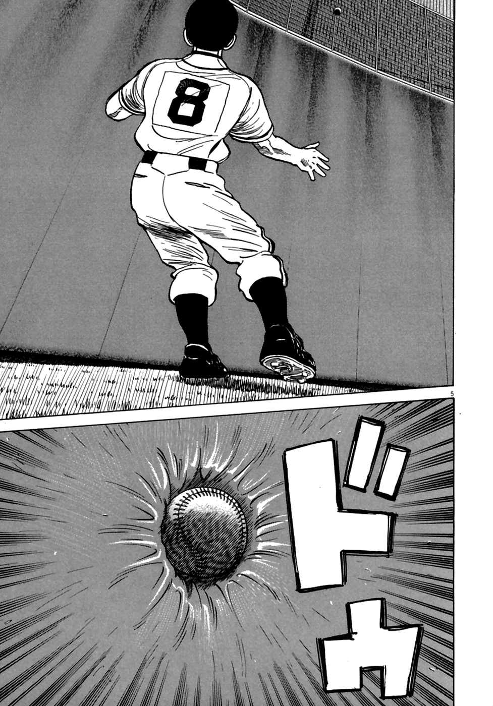 Read Last Inning Manga Online