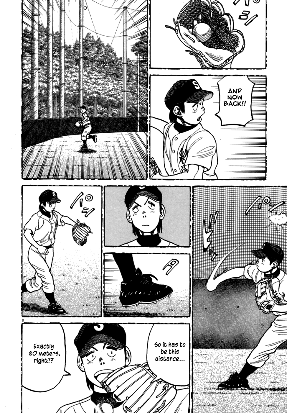 Read Last Inning Manga Online