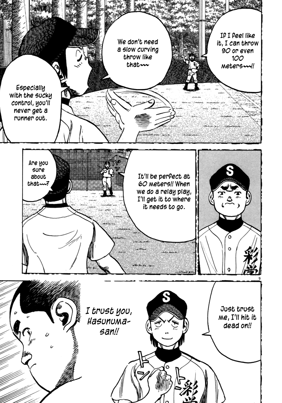 Read Last Inning Manga Online