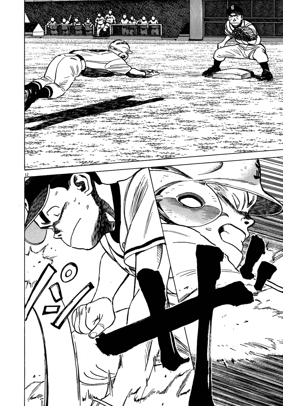 Read Last Inning Manga Online