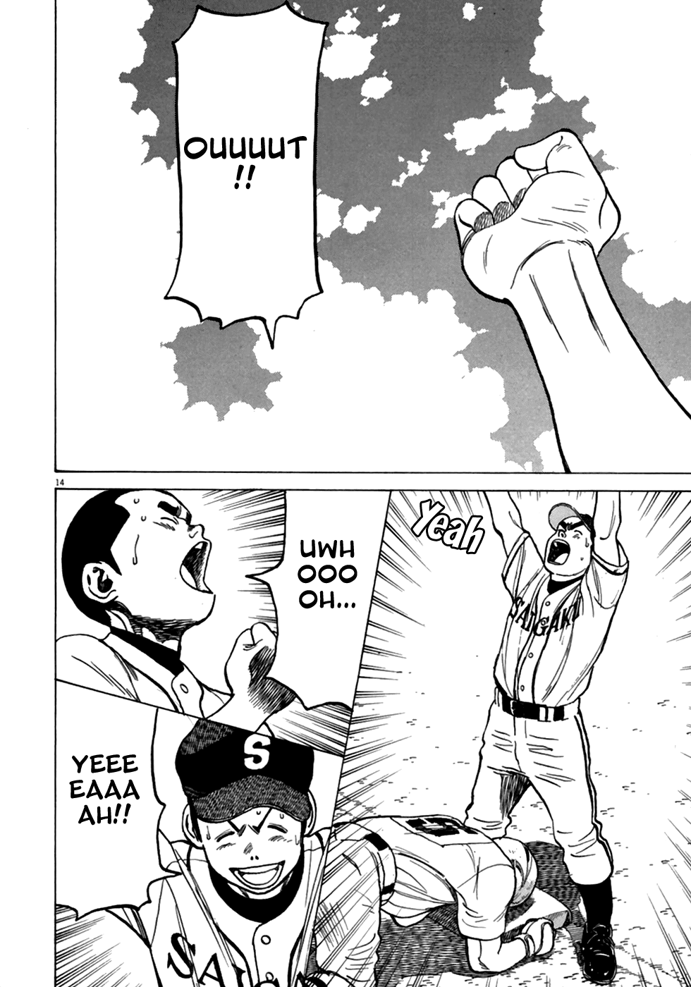 Read Last Inning Manga Online