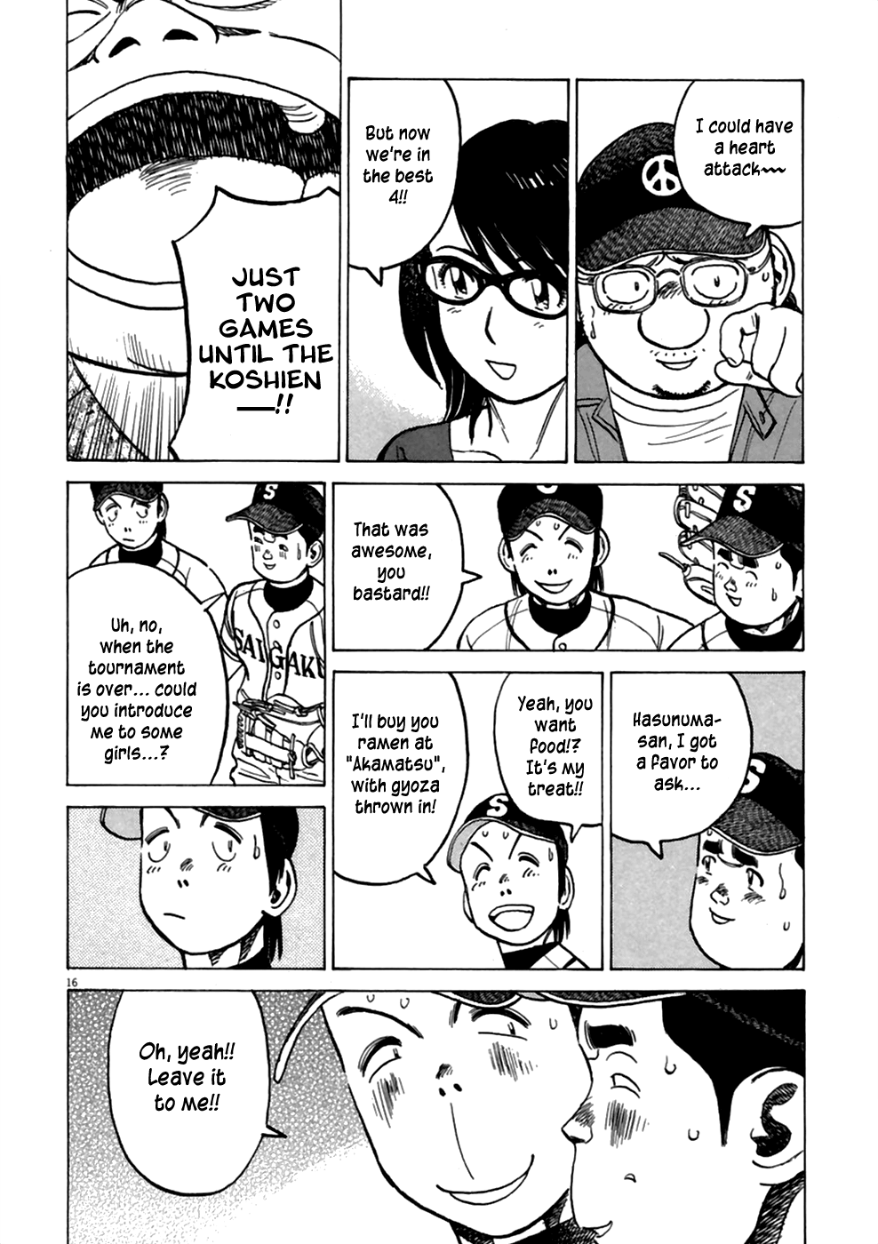 Read Last Inning Manga Online