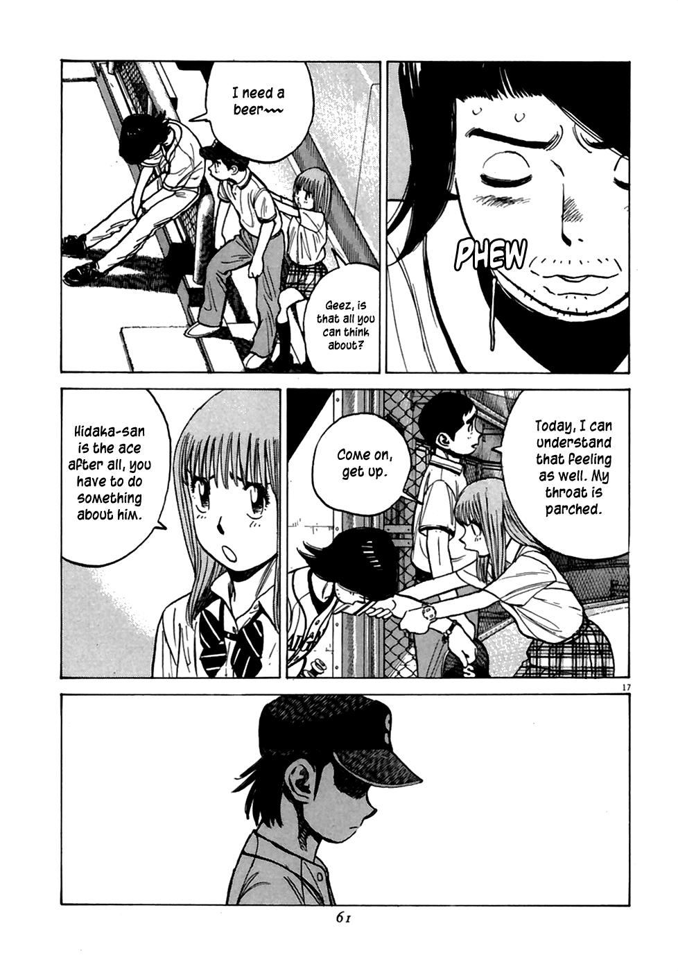 Read Last Inning Manga Online