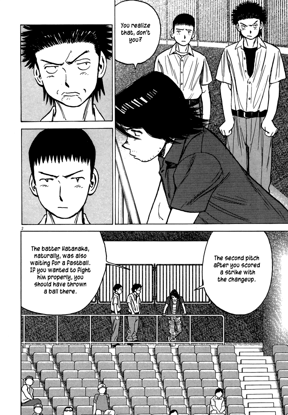 Read Last Inning Manga Online