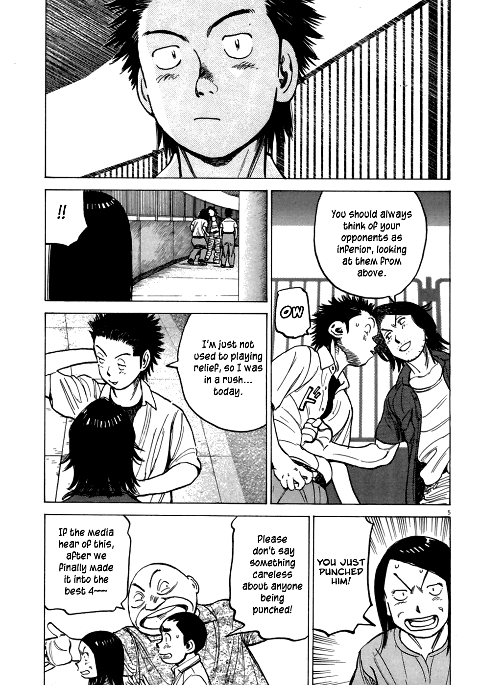 Read Last Inning Manga Online